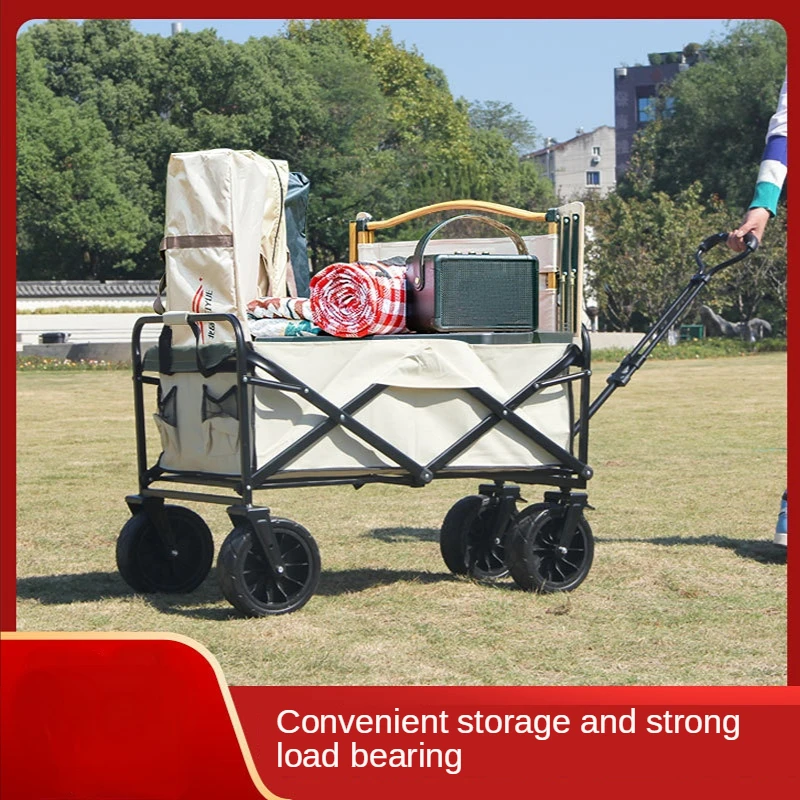 100KG Outdoor Camping Car Camp Trolley Folding Trolley Car Camping Car Picnic Trolley Fishing Group Building Stall Car