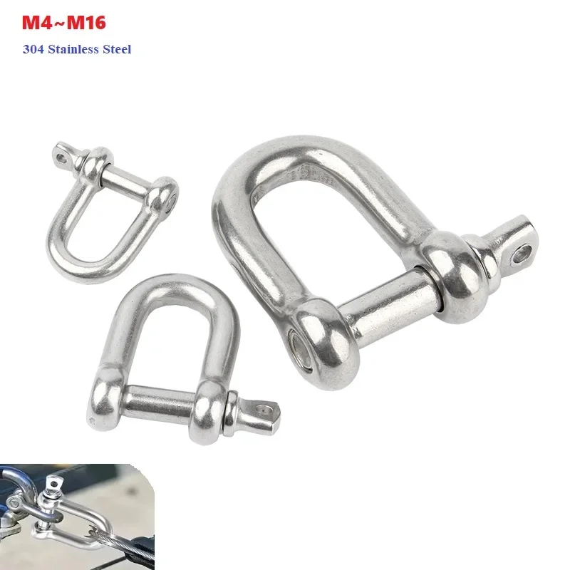 

Крюки-скобы D из нержавеющей стали 304 M4-M16