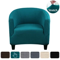 sofa cover set with elastic bow living room seat cover split style club chair cushion cover furniture protector 1 set