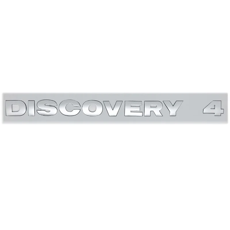 

Значок с эмблемой и логотипом Discovery 4, наклейка с круглым шрифтом и буквами для капюшона/багажа, хром/серебристый/черный/серый стильные аксессуары