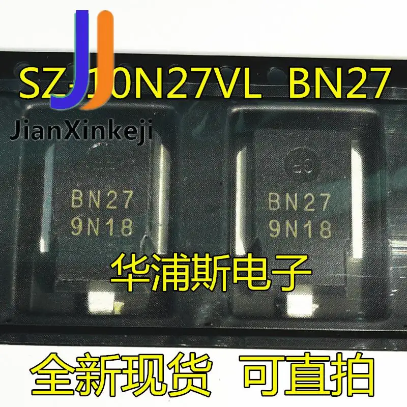 

10pcs 100% orginal new Automotive IC TVS SMD diode BN27 BN40 DN27 DN40 high power tube spot
