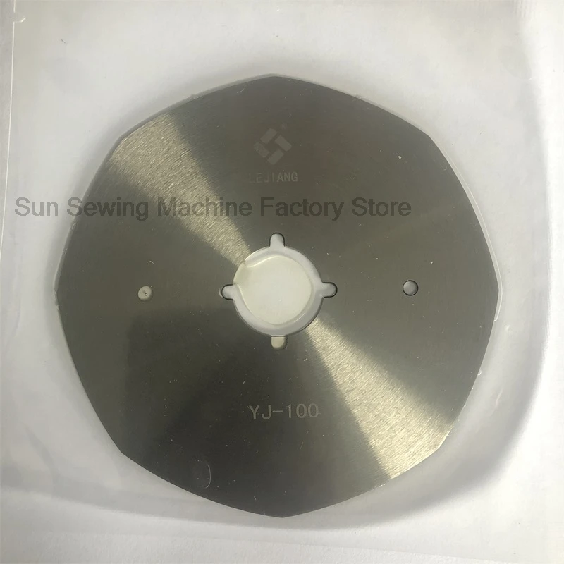 Оригинальное лезвие Lejiang YJ-65 YJ-70A YJ-90B YJ-100 Электрические ножничные лезвия режущий