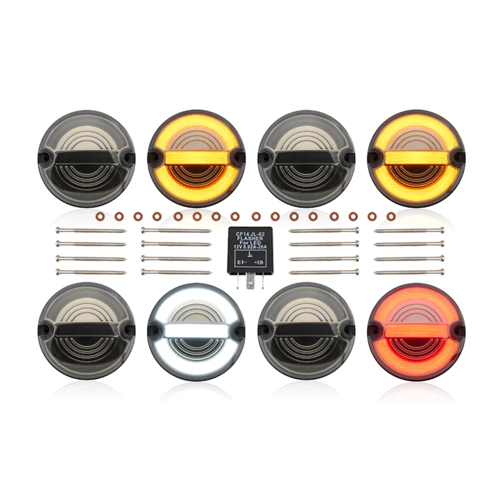 

Набор для стояночных огней/поворотников/задних стоп-сигналов, 95 мм