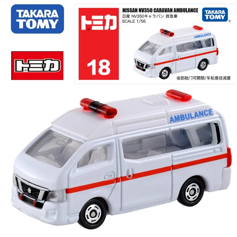 Takara Tomy Tomica Премиум NISSAN NV35O автофургон скорая помощь масштаб 1/56 мини Литой Сплав