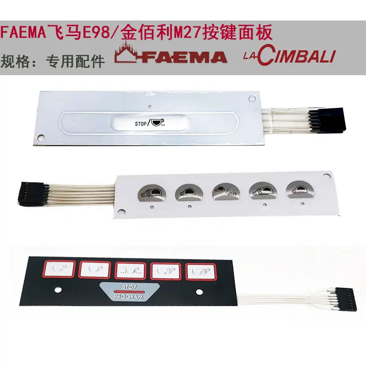 

Аксессуары для кофемашины FAEMA Pegasus E98/LA CIMBALI Kimberly-Clark M27