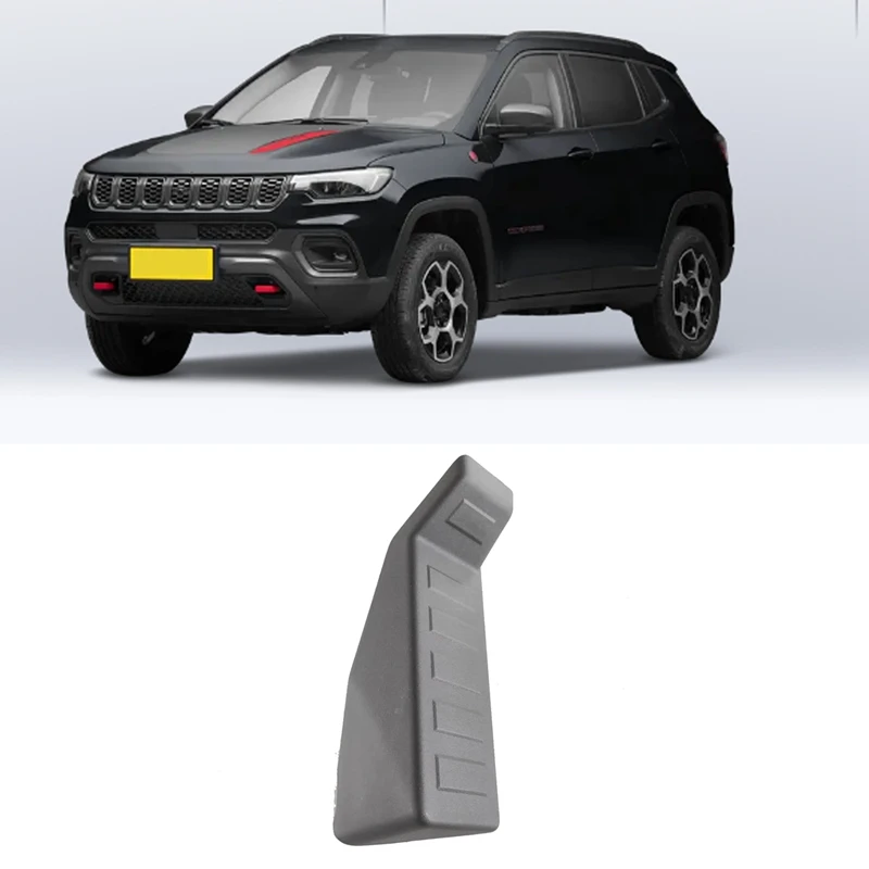 Крышка кронштейна автомобильной педали 1RK61XDVAB для Jeep Compass 2011-2017 автомобильные