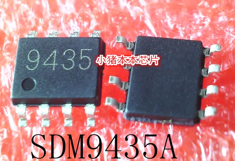 

10 шт. 100% оригинальный новый SDM9435A SDM9435 Silkscreen 9435 SOP-8