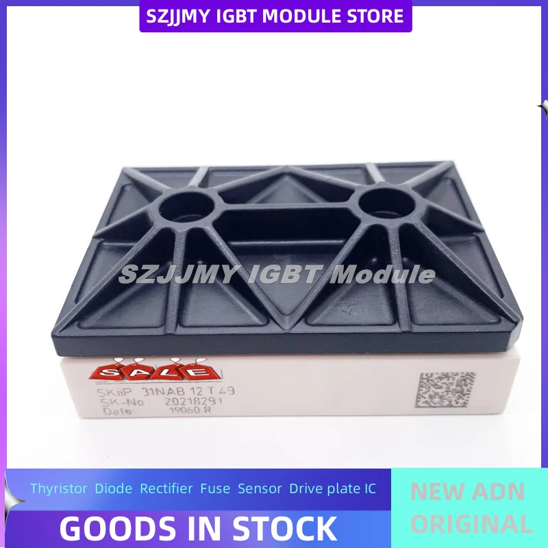 Модуль IGBT SKIIP24NAB126V10 SKIIP23NAB126V10 K220A07 K220A05 K229A08 K229A07 SKIIP24AC126V1 K229A06 SKIIP23AC126V1 K229A05
