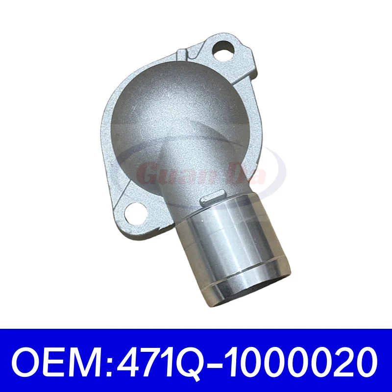 

Крышка термостата для двигателя BYD F3 F3R G3 4G15 4G18 471Q- 1000020