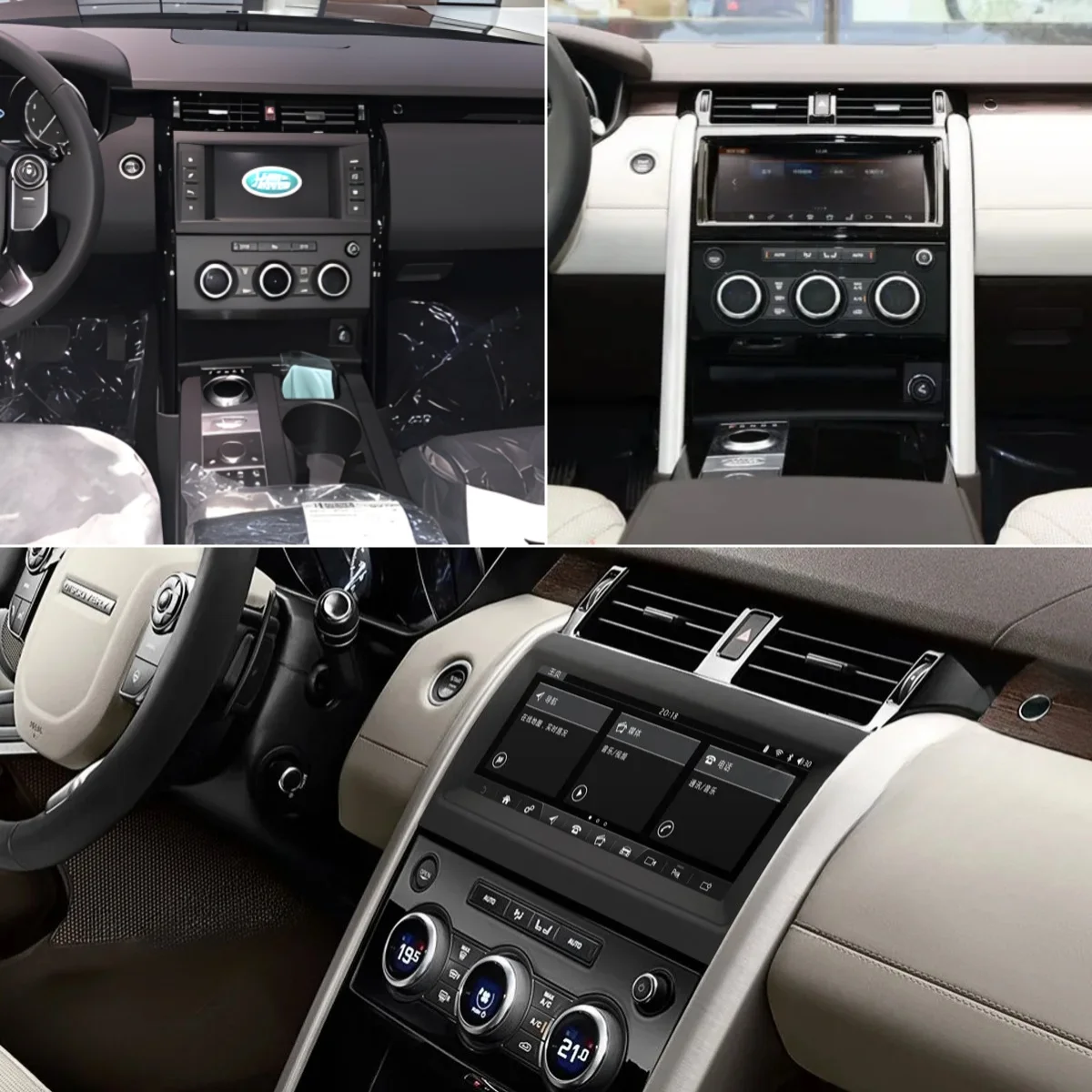 Для Land Rover Discovery 5 Android 13 8G256G мультимедийный DVD-плеер Carplay GPS-навигация сенсорный