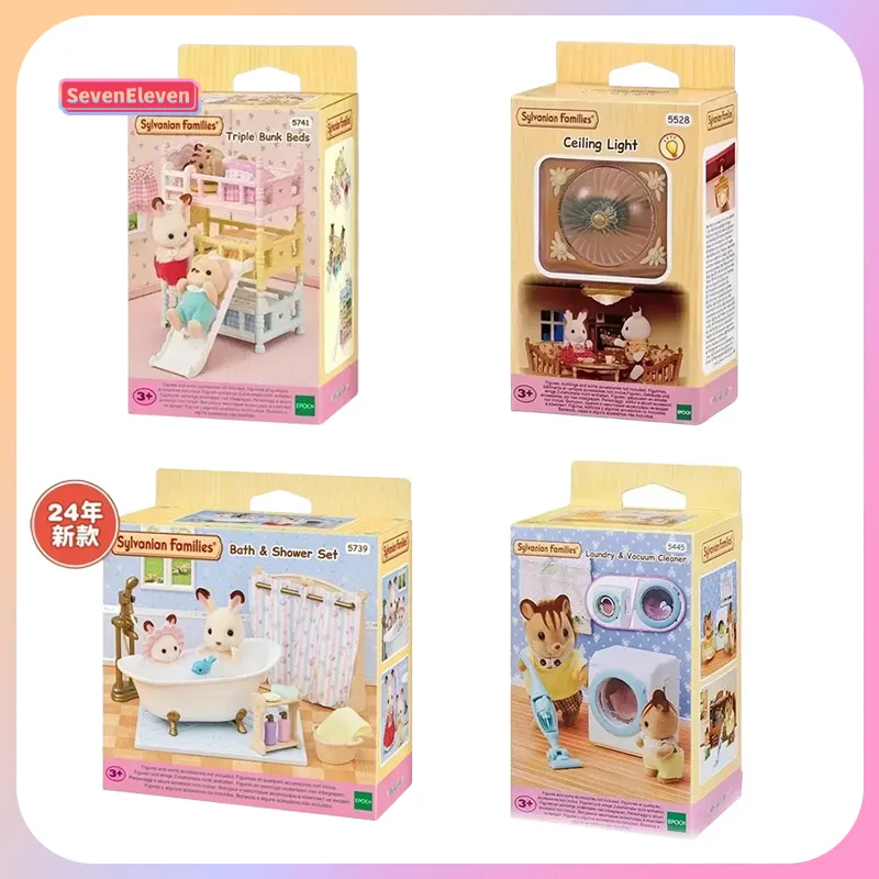 Фигурка Sylvanian Families-декоративная Игрушка-аксессуар Для Всех Возрастов Идеальный