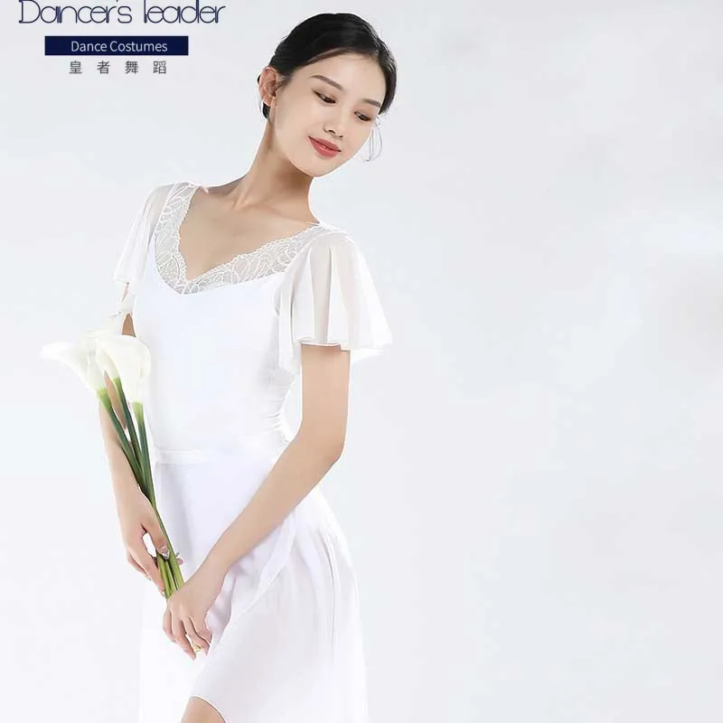 Балетное трико балерины с коротким рукавом для взрослых |