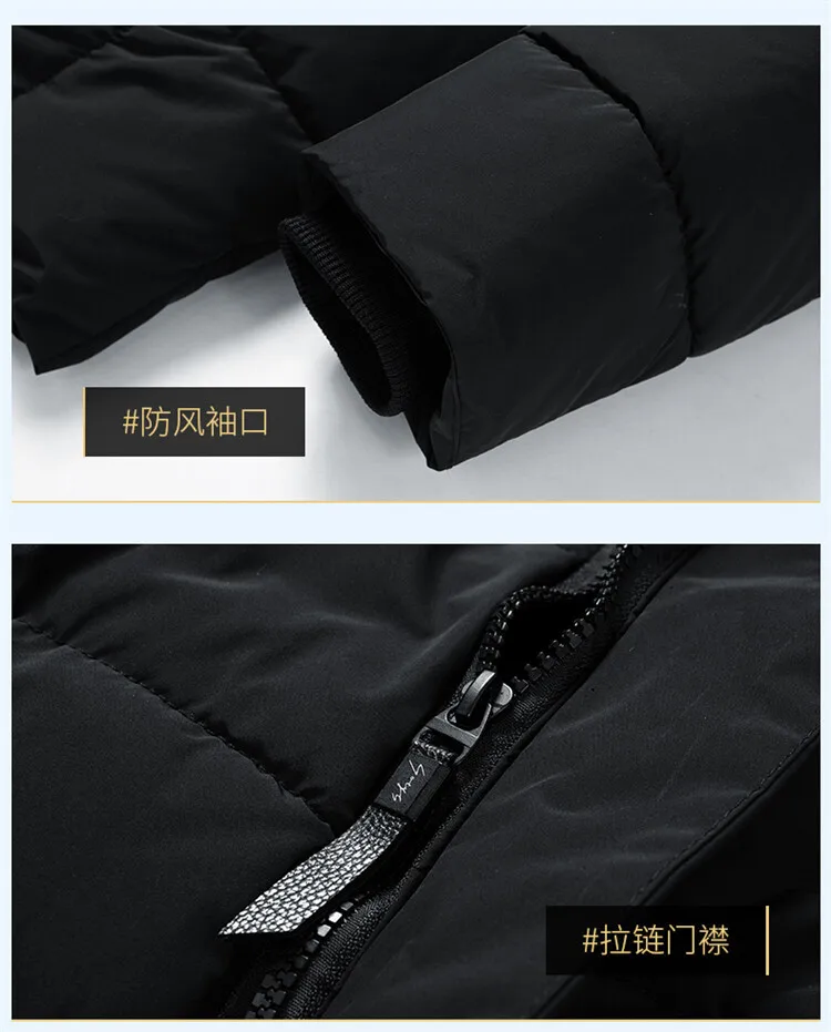 Men's Parkas Coat New Winter High Quality Hooded Jacket Fashion Casual Slim Fit Thick Warm Male fleece Jacket Asian Size XL-5XL