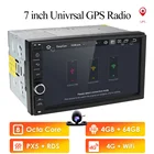 Автомобильный радиоприемник 2 Din, 7 дюймов, Восьмиядерный процессор, универсальная камера Android 10,0, 4 Гб, стерео, GPS-навигация, WiFi, сенсорный экран 1024*600, автомобильный ПК, DAB + SWC