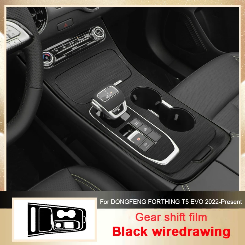 

Автомобильная карбоновая внутренняя наклейка для DONGFENG FORTHING T5 EVO 2022-2026, подъемная оконная панель, наклейка, защитная пленка для внутренней двери