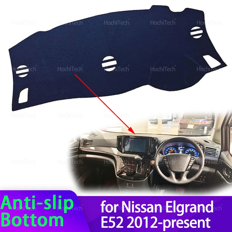 Фото Чехол на приборную панель, коврик для приборной панели, коврик для Nissan Elgrand E52 2012-настоящее одеяло с накидкой, автомобильные аксессуары №1