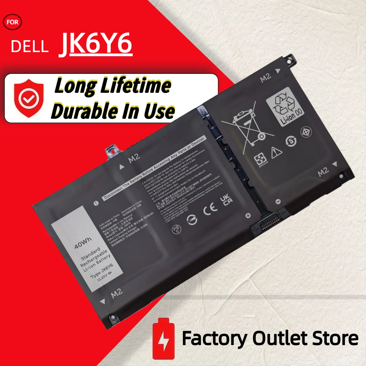 Фото Оптом и в розницу ❗ ❗ ❗   JK6Y6 40 Вт H5CKD 53 Вт для Dell Latitude 3410 3510 Vostro 14 5402 5501 5502 Inspiron 5300 5301 9077G №1