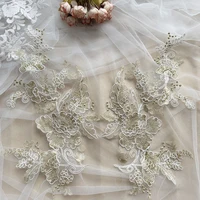 Delicate Dark Gold Metal Thread and Off-White Rope Botanical Embroidery Lace Pair Flowers For Wedding Dress
