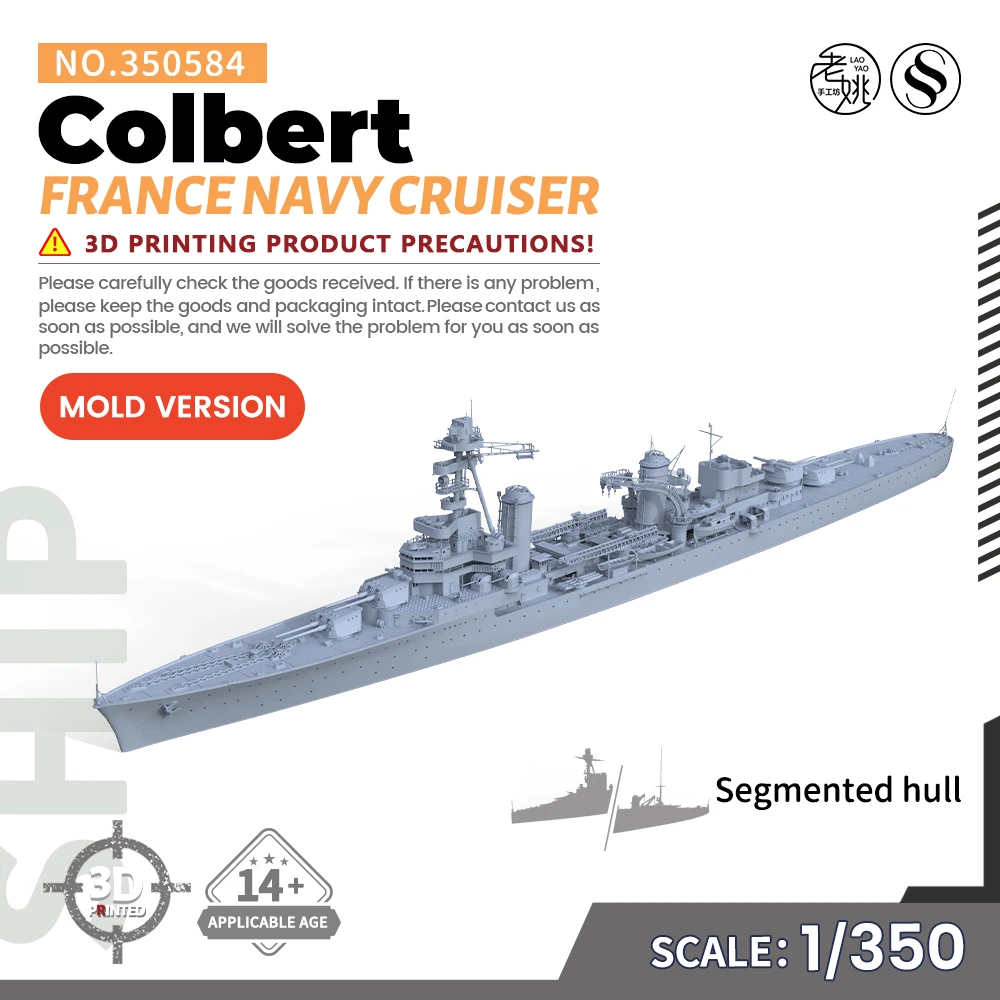 SSMODEL SSC350584/S 1/350 набор военных моделей Франция темно-синий Colbert Cruiser