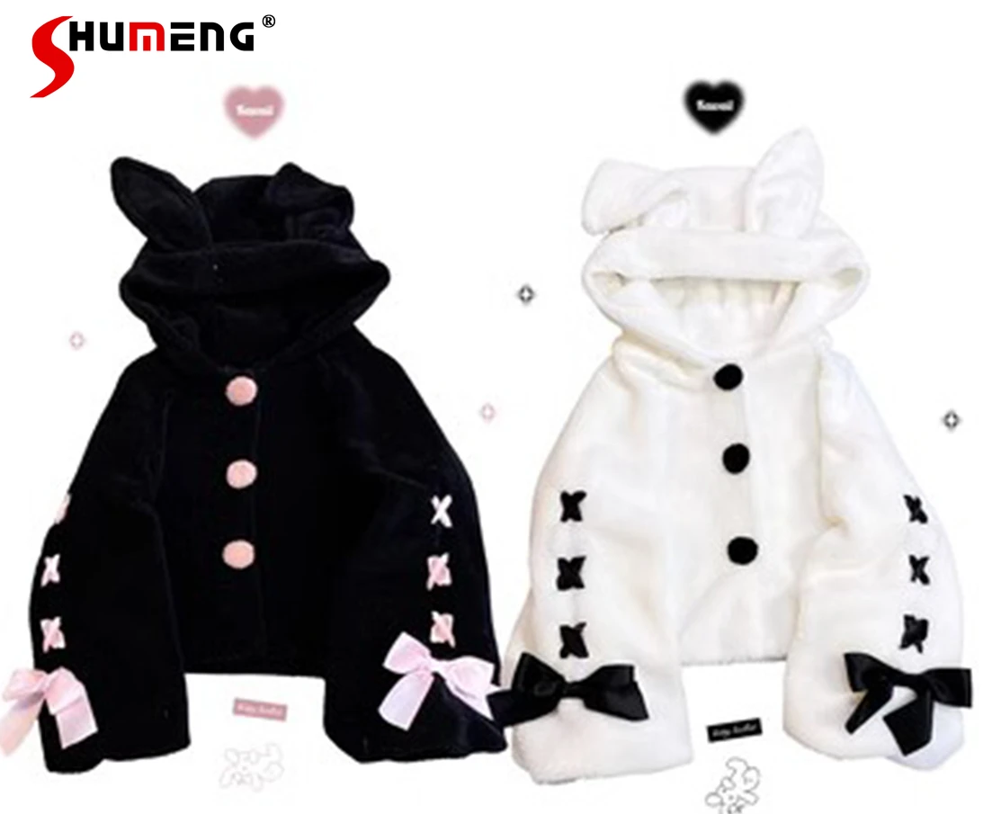 

Cute Plush Rabbit Ear Button Tie Bow Mine Hooded Coat for Women 2023 Winter New Original Sweet Long Sleeve Furry Jackets Ladies