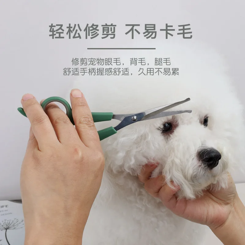 Профессиональные ножницы для собак из нержавеющей стали с круглым наконечником