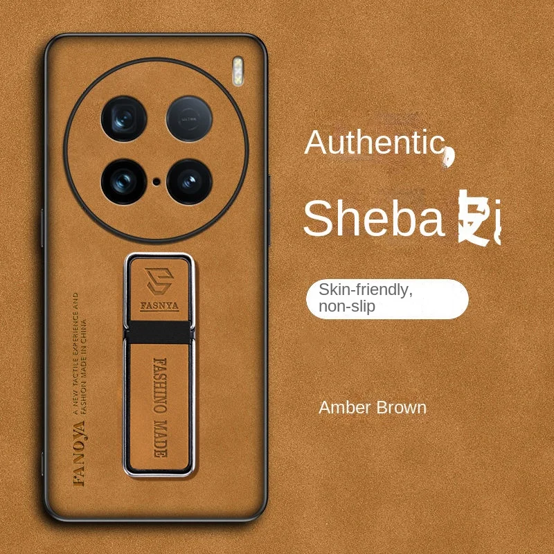 Чехол-держатель для Vivo X100 ultra X100s x200 Pro Мини-кожаный чехол телефона из овечьей кожи