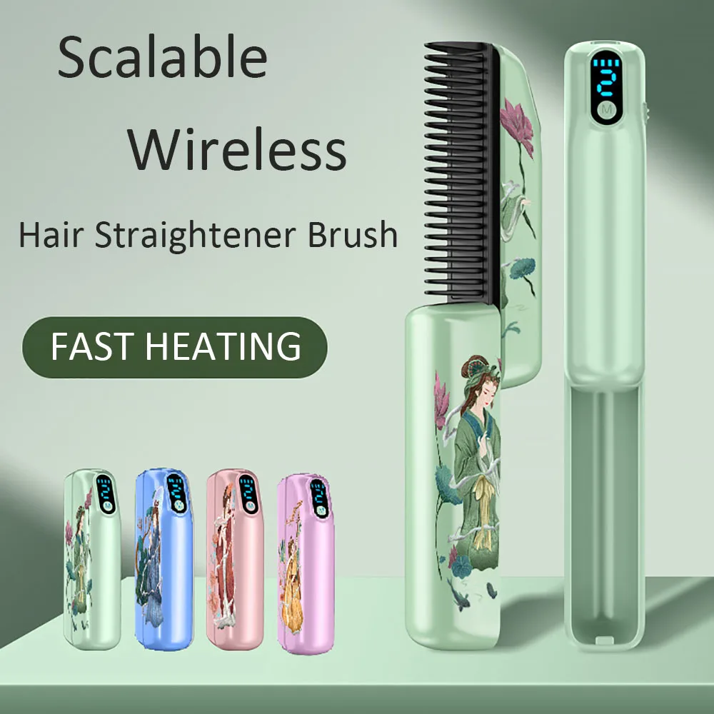 

New Wireless Hair Straightener Brush For Women Men Portable Rechargeable Cordless Beard and Hair Straightening Comb Anti-Scald