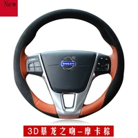 customized diy hand stitched leather car steering wheel cover for volvo xc60 xc70 s80l s60l s80 interior accessories