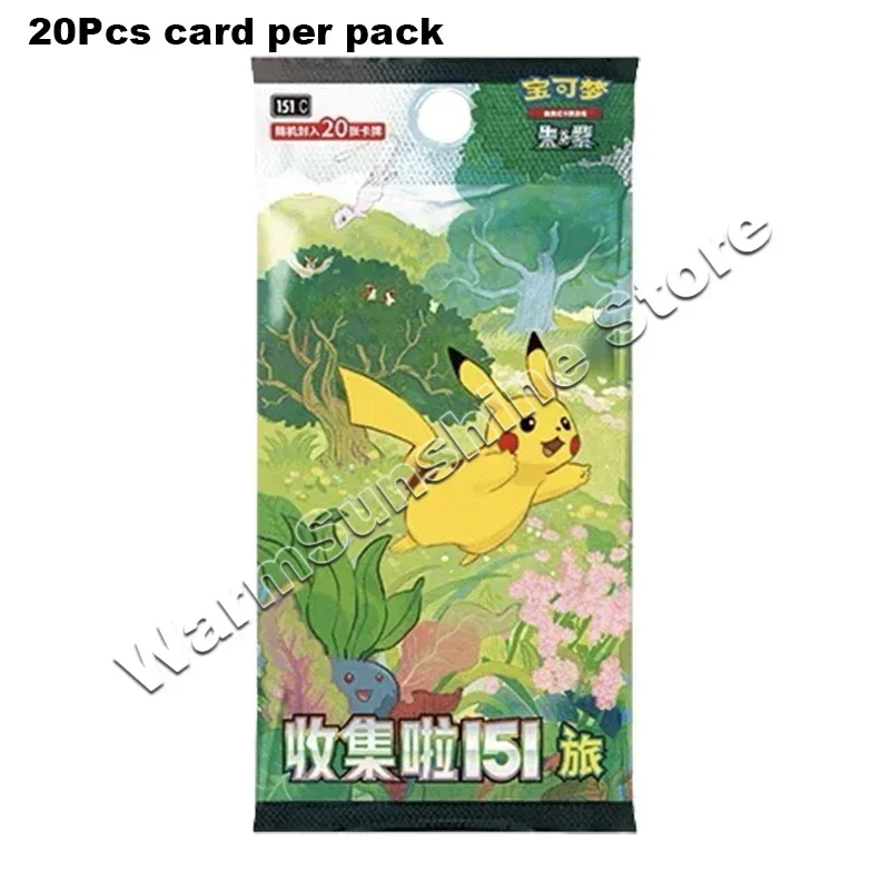 Оригинальная карта Pokemon 151 PTCG 9 0 Алая и фиолетовая упрощенная китайская сборная