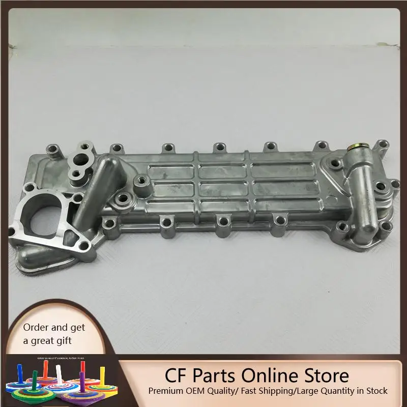 

Oil Cooler Cover 8-97027-982-0 For Isuzu 4HF1 NKR NPR ELF Engine