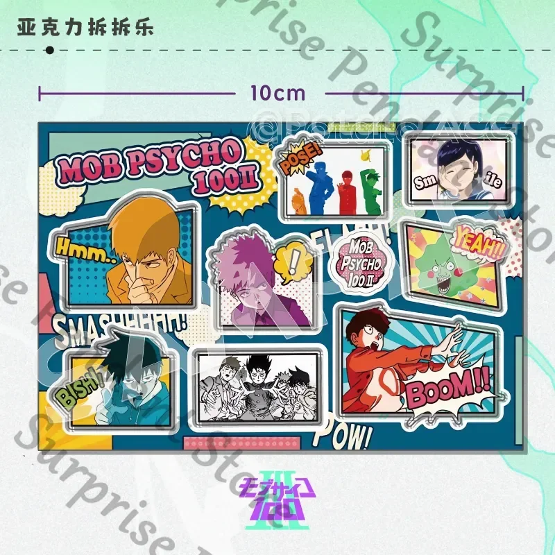 Фото Mobu Saiko Hyaku Mob Psycho 100 Anime Ambush Kageyama Shigeo Reigen Arataka Handmade DIY Acrylic Unboxing Fun №1