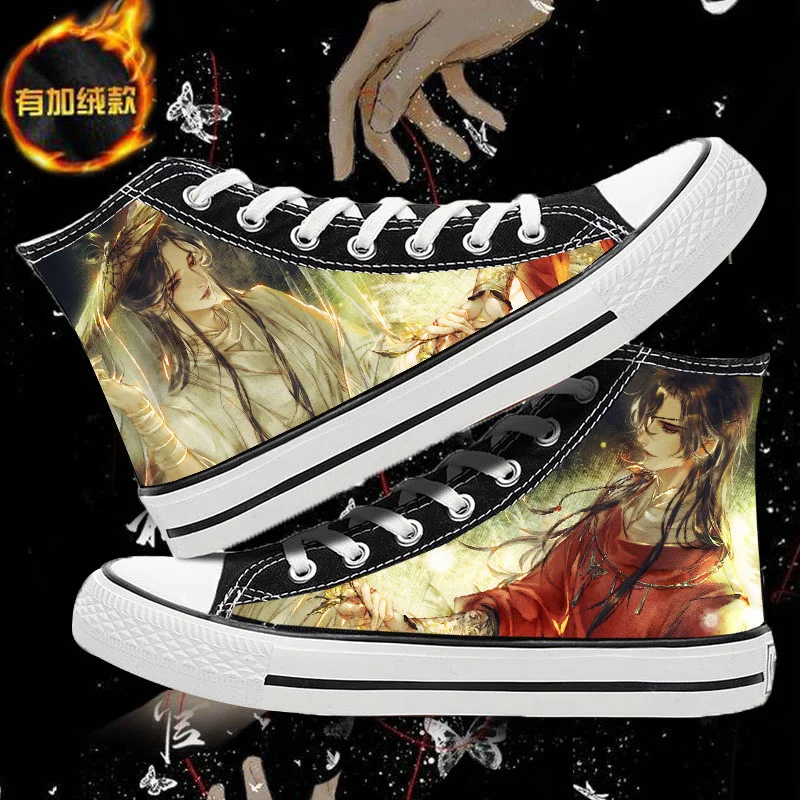 

Tianguancifu Cos Xielian Huacheng Cos Shoes Canvas Fashion Plus Velvet Shoes Casual Men Women Anime Cartoon Student High Heel