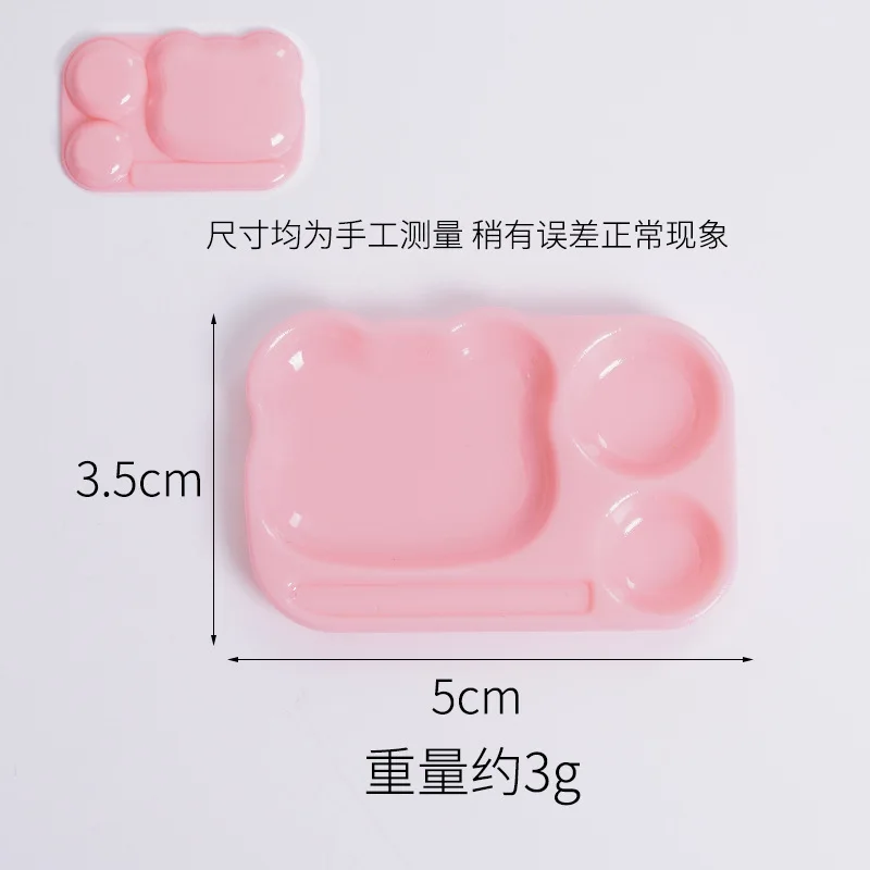 

Мини медвежонок поднос из пластика