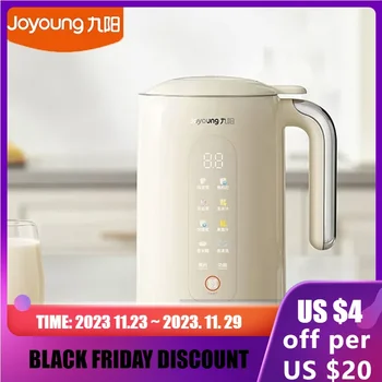 Joyoung 두유 메이커 식품 블렌더 믹서, 스마트 자동 요리 가열 두유 기계, 가정 주방용, 1L, D650, 신제품