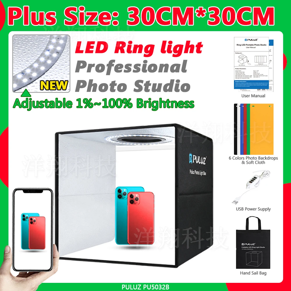 

PULUZ Photo Studio Ring 5V LED 30cm Light Box Shooting Tent Desktop Box Kit with 6 Colors Backgrounds Photography LightBox Kits