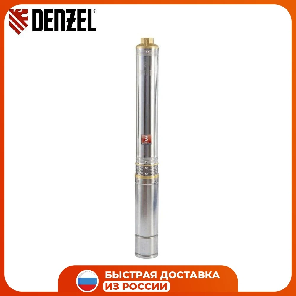 Denzel dwc 4 80. Denzel dwc-4-80 схема. насос denzel dwc-4-80.