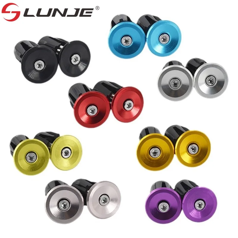 Заглушки для руля велосипеда алюминиевые растягивающаяся Крышка горного и