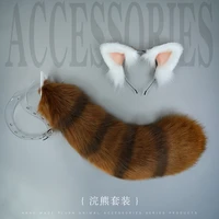 simulation animal ears animal tail suit cute raccoon cosplay props man show party dress up headwear hair accessories headband