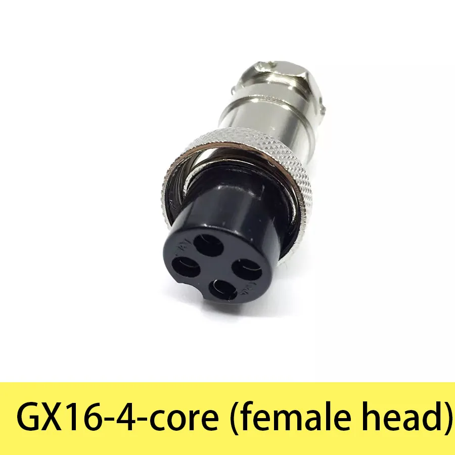 Авиационная розетка GX16 2-жильный 3-жильный 4-жильный 5-жильный 6-жильный 7-жильный