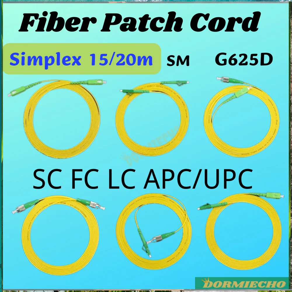 Высококачественный волоконный Соединительный шнур 15/20 м APC/UPC SC LC FC соединитель