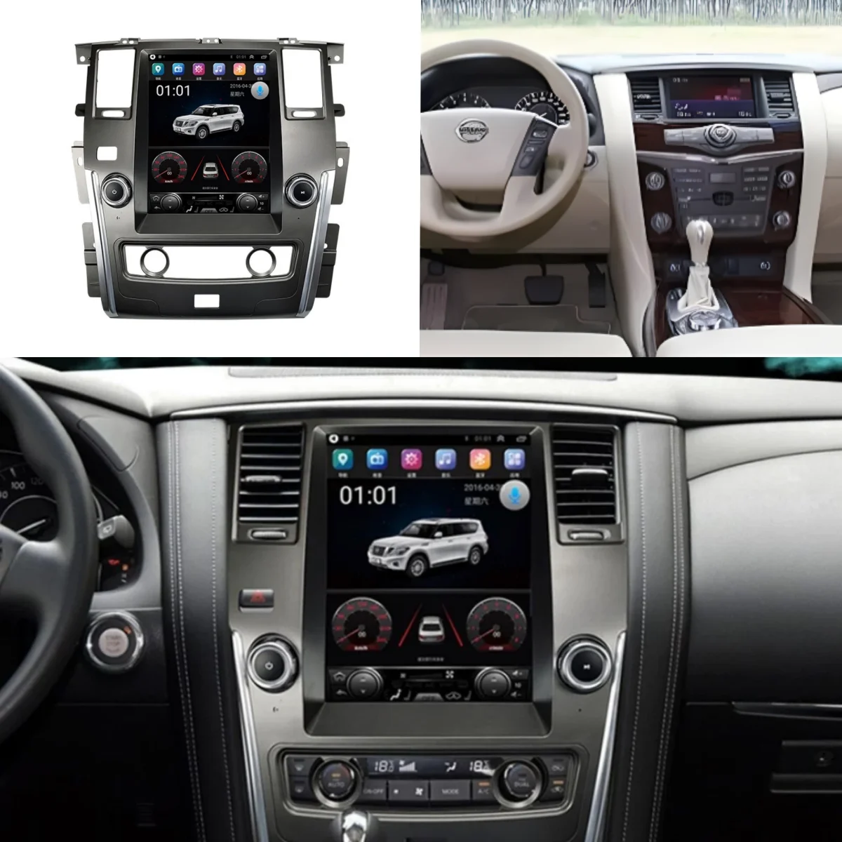 Для NISSAN PATROL Y62 2010-2018 Android13 Автомобильный радиоприемник Стерео Мультимедийный