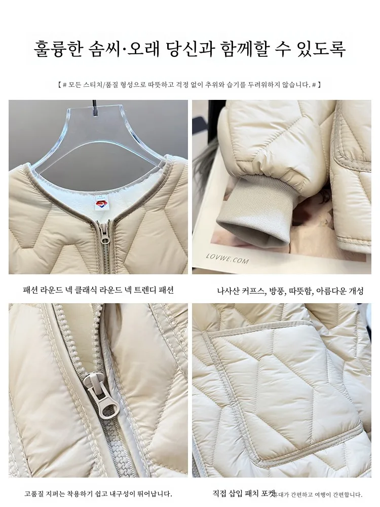 Зимний утолщенный пуховик на флисовой подкладке Одежда хлопковой Внутренняя