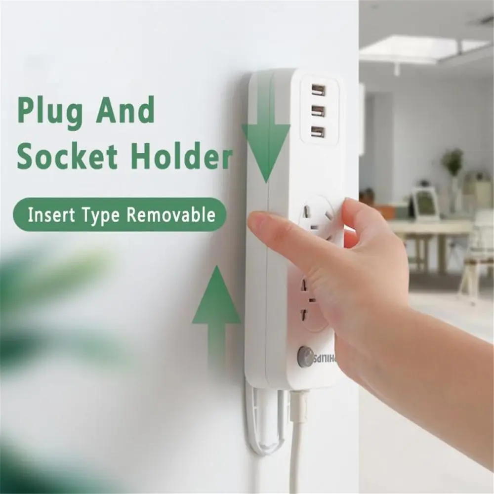 

Useful Wall-Mounted Sticker Punch-free Plug Fixer Home Self-Adhesive Socket Fixer Seamless Power Strip Holder