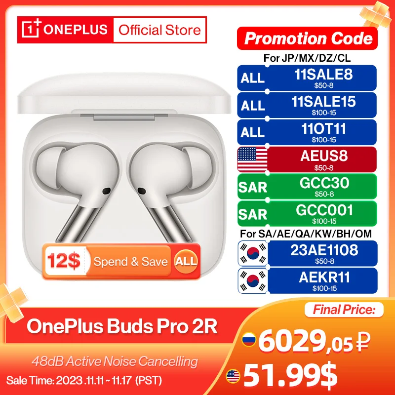

Новинка наушники OnePlus Buds Pro 2 серии 2R TWS Bluetooth 5,3 48dB ANC активные шумоподавляющие наушники LHDC/AAC/SBC/LC3
