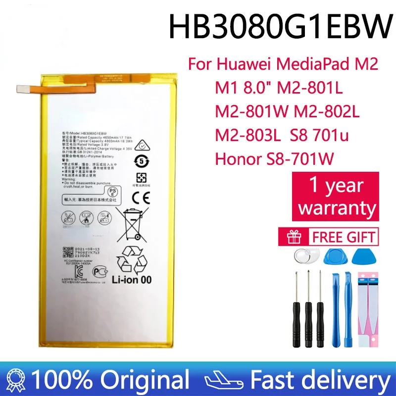 

4800mAh 2020 Year 100% Original New Battery For Huawei MediaPad T3 10 AGS-L09 AGS-W09 AGS-L03 T3 9.6 LTE Tablet Battery + Tools
