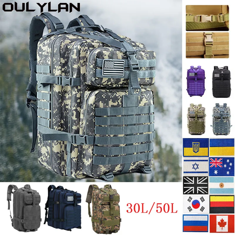 

Мужской рюкзак для походов и отдыха на природе, 30 л/50 л