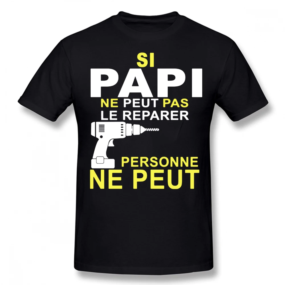 

Забавные хлопковые футболки с коротким рукавом в летнем стиле для подарка на день рождения