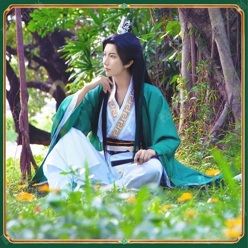 Shen Qingqiu's Thai COS костюм шлак анти Луо ледяная река в книгах Jiu древние костюмы