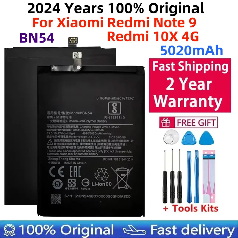 100% оригинальная сменная батарея BN54 для Xiaomi Redmi Note 9 10X 4G оригинальные аккумуляторы
