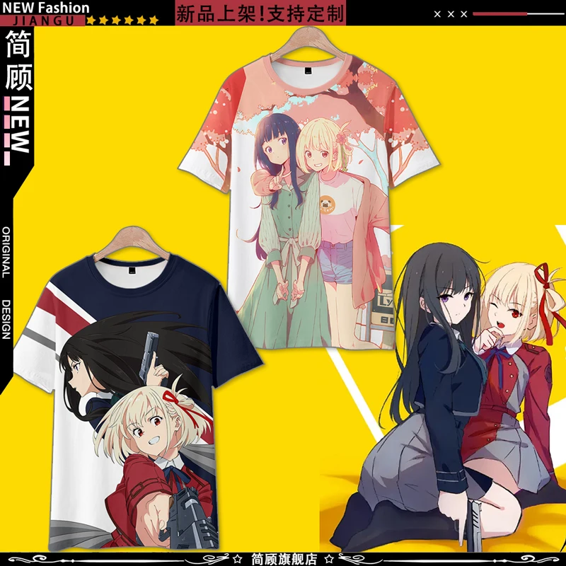 

Костюм для косплея аниме Lycoris Recoil nishikier Chisato, Повседневная футболка с коротким рукавом, Шорты Унисекс, штаны хаори, милые летние
